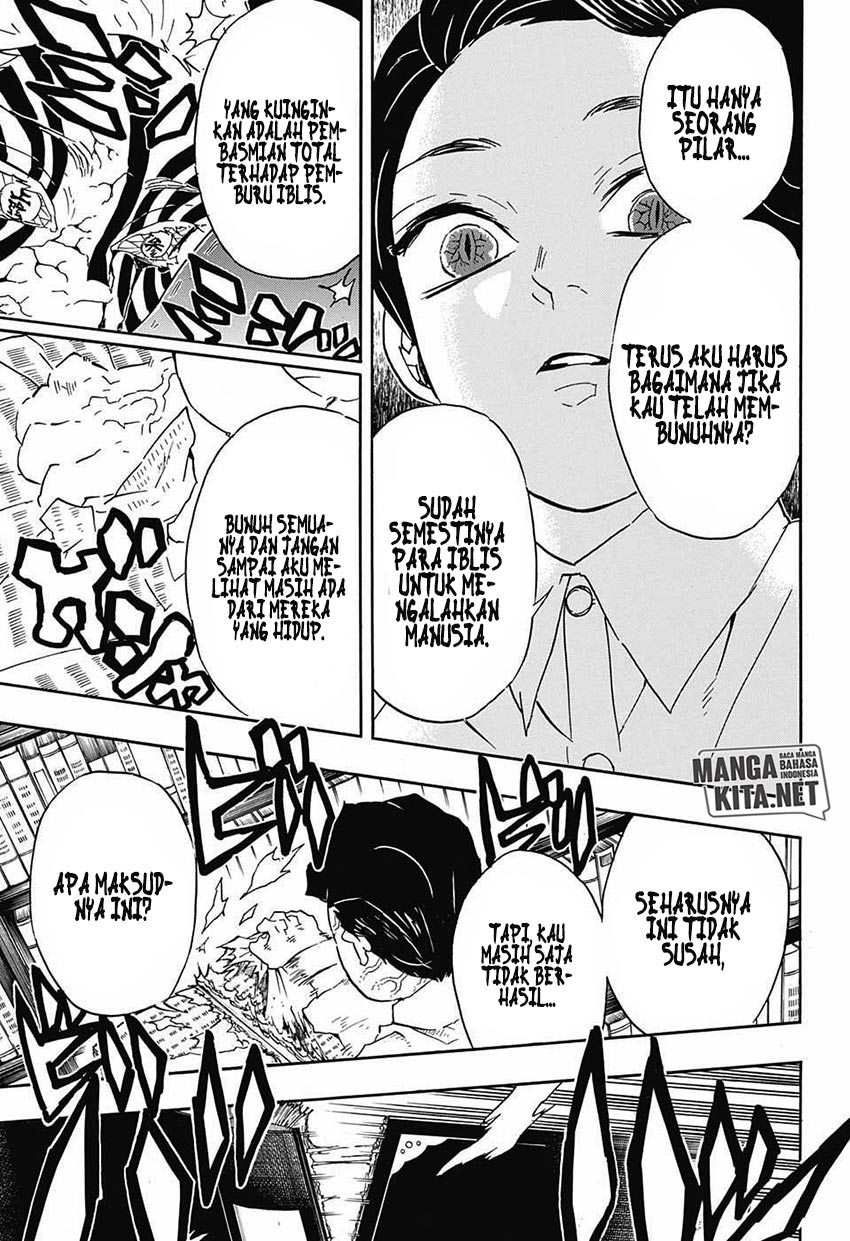 Kimetsu no Yaiba chapter 67